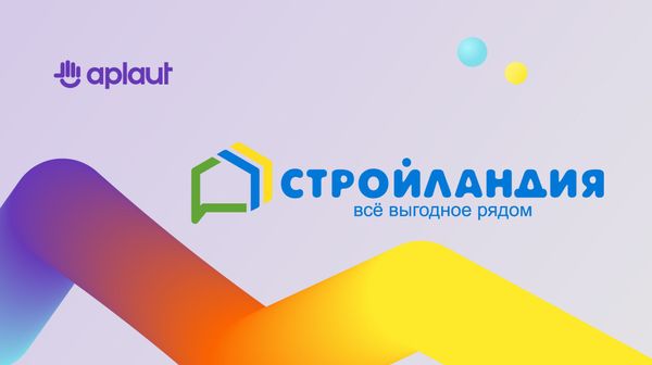 Как отзывы в товарных карточках делают их контент уникальным — опыт DIY-ритейлера «Стройландия»