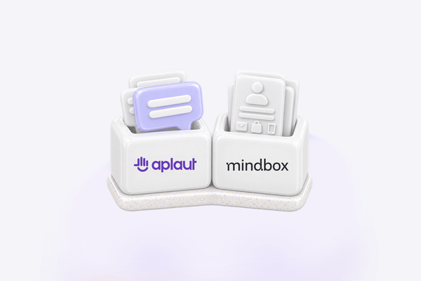 Mindbox и Aplaut: чем отличаются две популярные платформы для e-commerce